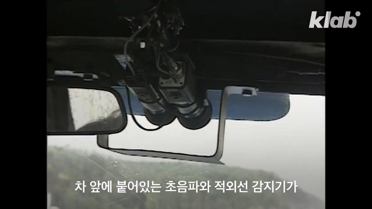 테슬라보다 30년 빨랐던 한국 자율주행차｜크랩.mp4_snapshot_01.38_[2021.02.14_11.55.39].jpg