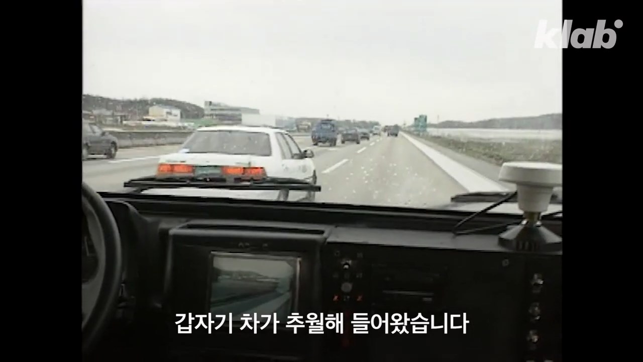 테슬라보다 30년 빨랐던 한국 자율주행차｜크랩.mp4_snapshot_01.36_[2021.02.14_11.55.35].jpg