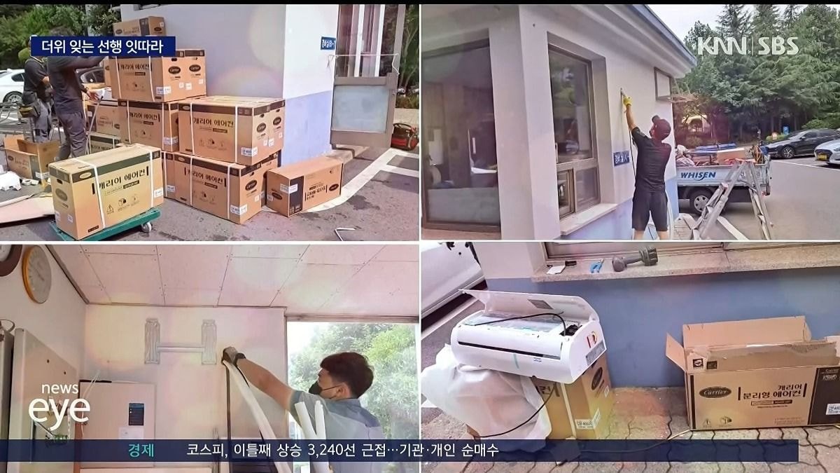 24post.co.kr_003.jpg