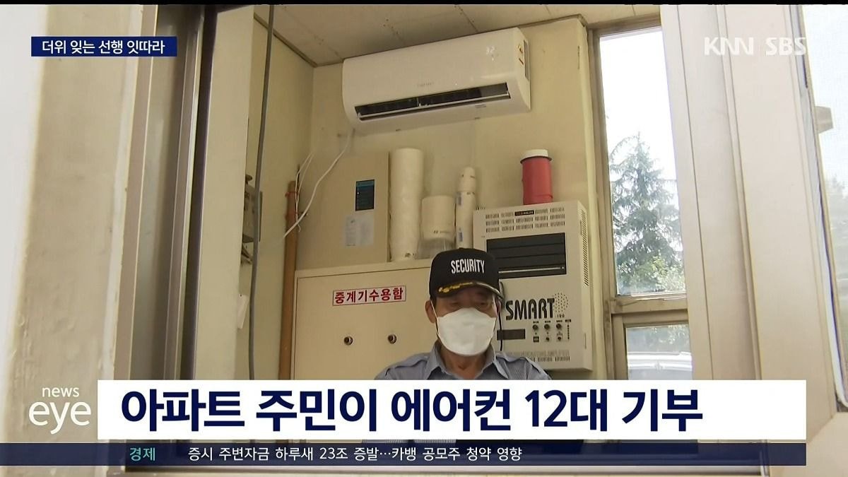 24post.co.kr_001.jpg
