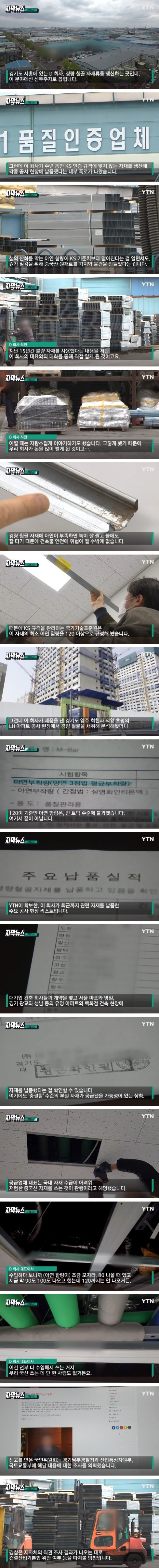 관행이다.jpg