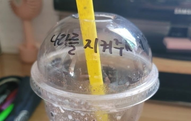 image.png 보훈부에서 찾던 빽다방 알바생 근황 ㄷㄷㄷ.jpg