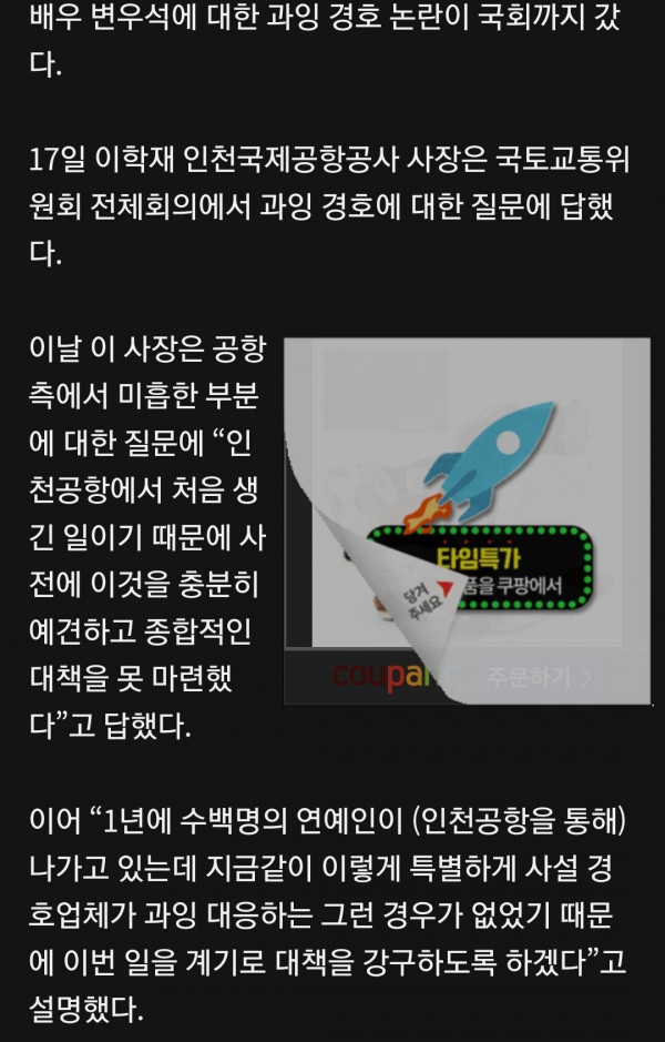 bt6b047376287cf41a48215df3aba33fee.jpg