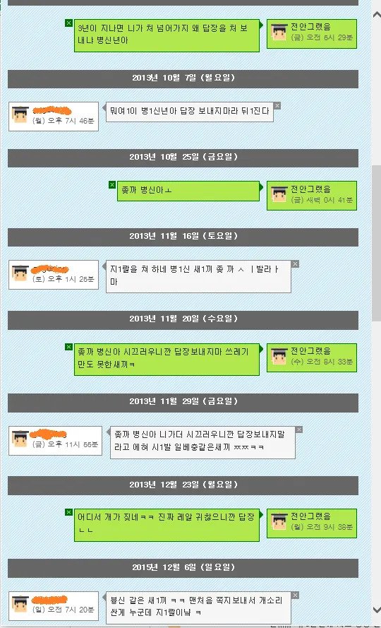 thumb_crop_resize-3.webp.ren.jpg