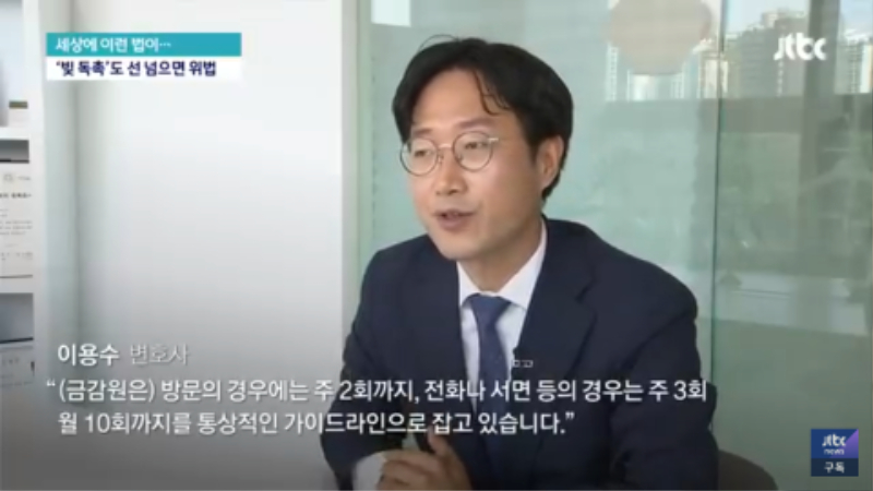 돈 함부로 빌려주면 안되는 이유 - 꾸르