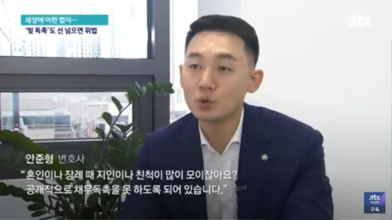 돈 함부로 빌려주면 안되는 이유 - 꾸르