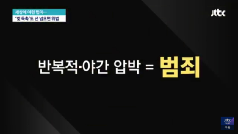 돈 함부로 빌려주면 안되는 이유 - 꾸르