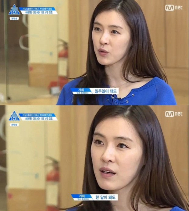 24post.co.kr_003.png