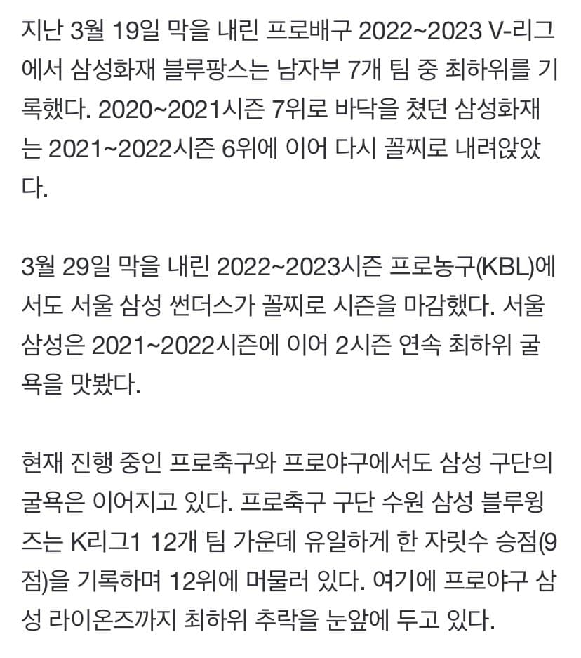 mnet_k-20230617-163656-001-resize.jpg