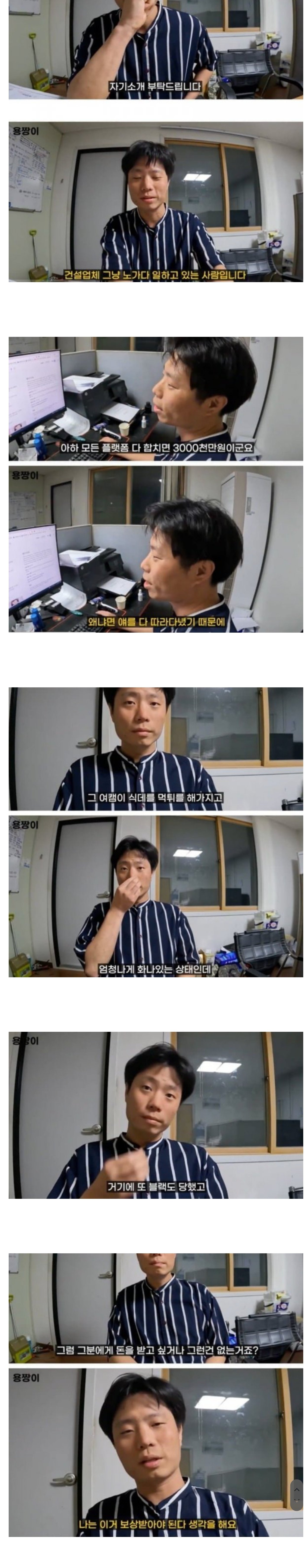 5f3b9f0ef8e397b2aff5d7e00c8407b4.jpg