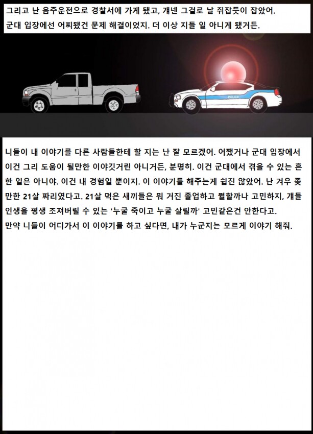 24post.co.kr_007.jpg