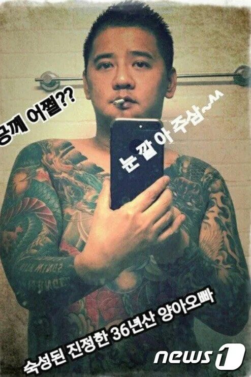 2767733_high.webp.ren.jpg 아내 죽자 "엄마 대신 욕구 풀어줄…" 딸에게 친구 초대 강요, 성폭행 살해
