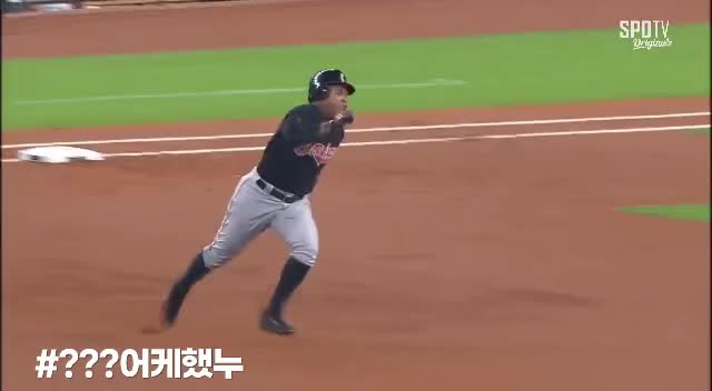싱글벙글 MLB 모음 - 꾸르