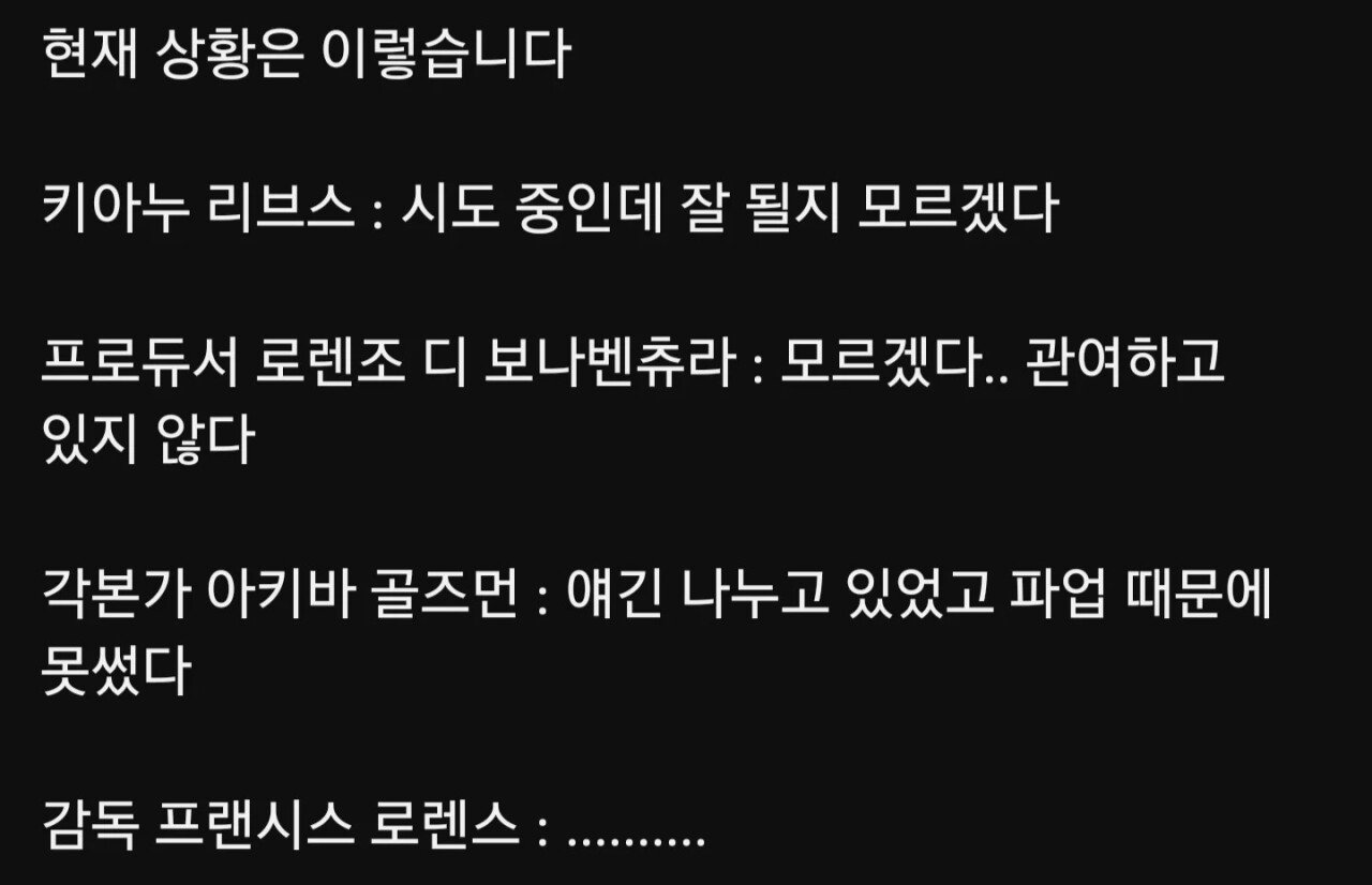 IMG_2084.webp.ren.jpg 2편 제작 들어간다던 콘스탄틴 근황