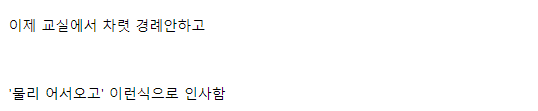 김짤.com_002.png