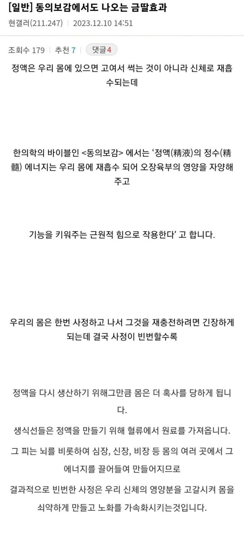 bt2176da87d1659fe1361d45d6cde2e826.jpg