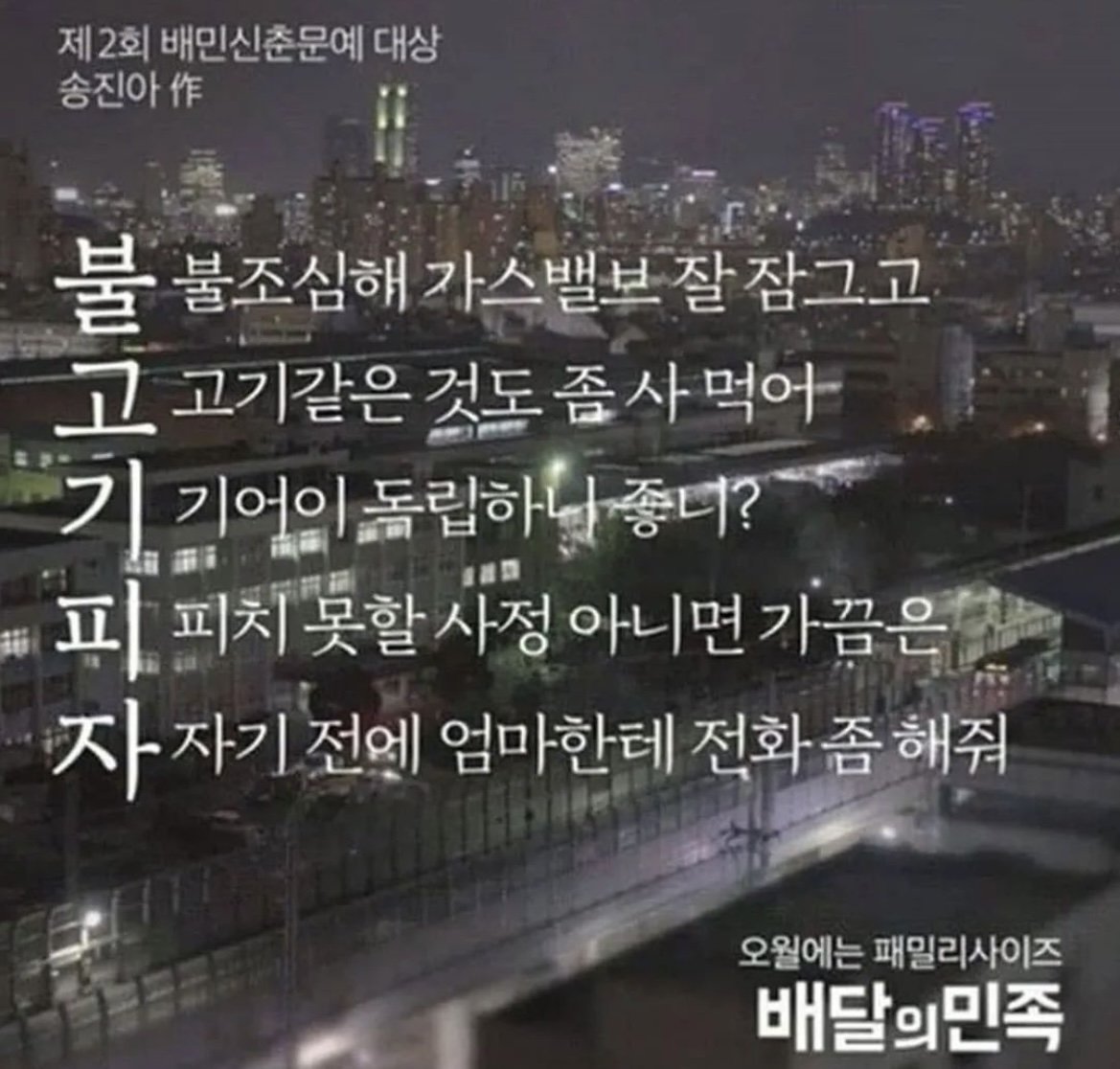66F0C4FF-C3B7-40F7-B62D-B1EB59C3B5EE.jpeg