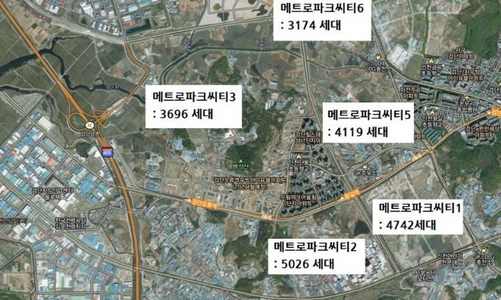 사업비 8조 5천억짜리 2만세대 인천 이병헌 신도시 - 