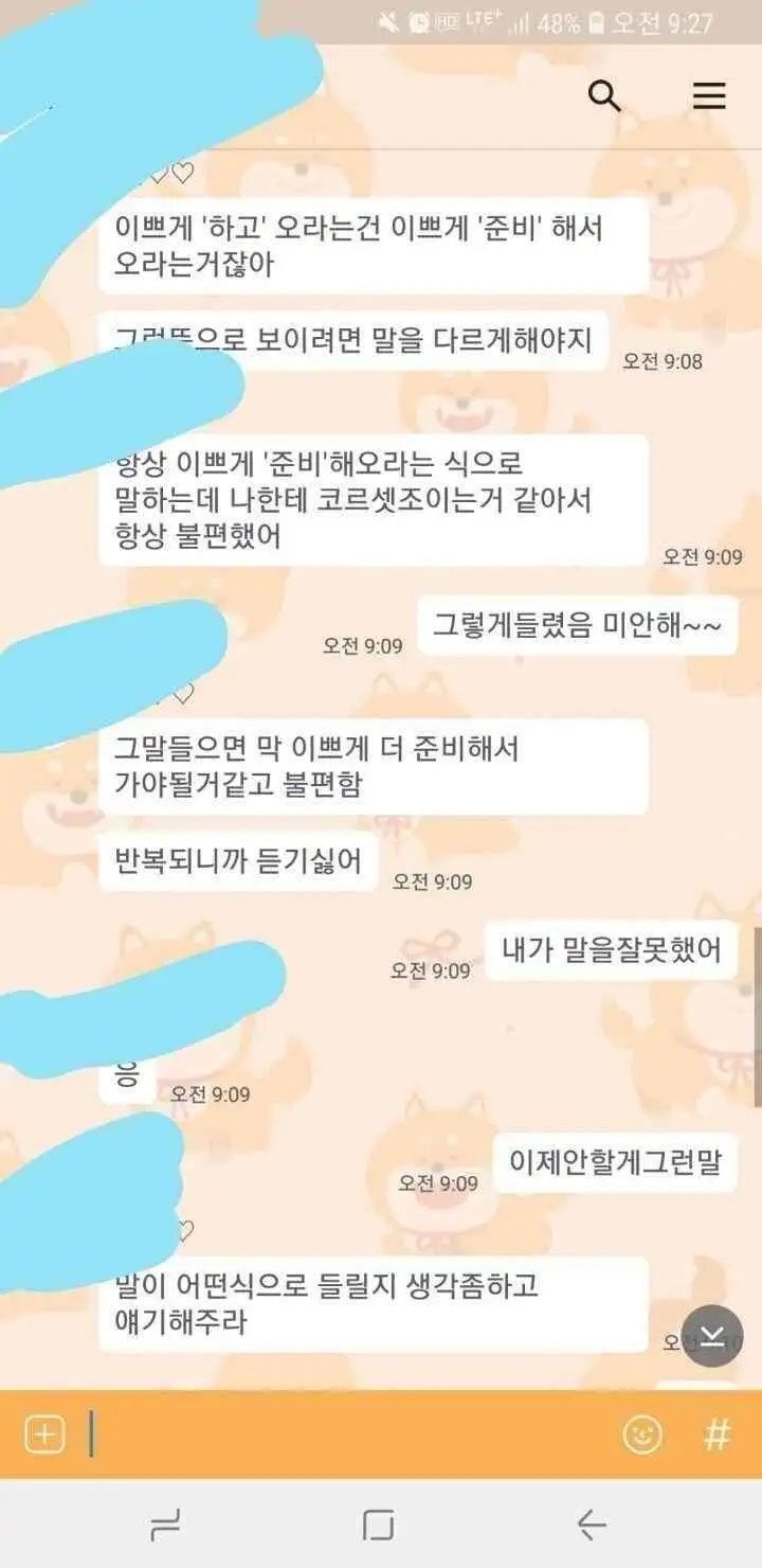24post.co.kr_001.jpg