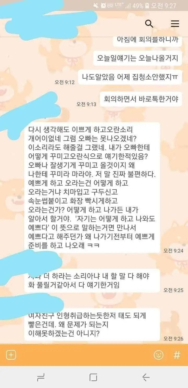 24post.co.kr_002.jpg