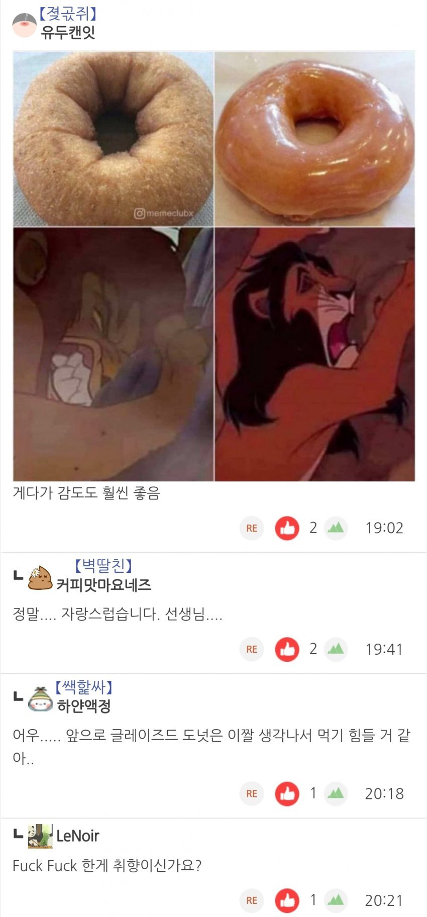 1672229524.jpg