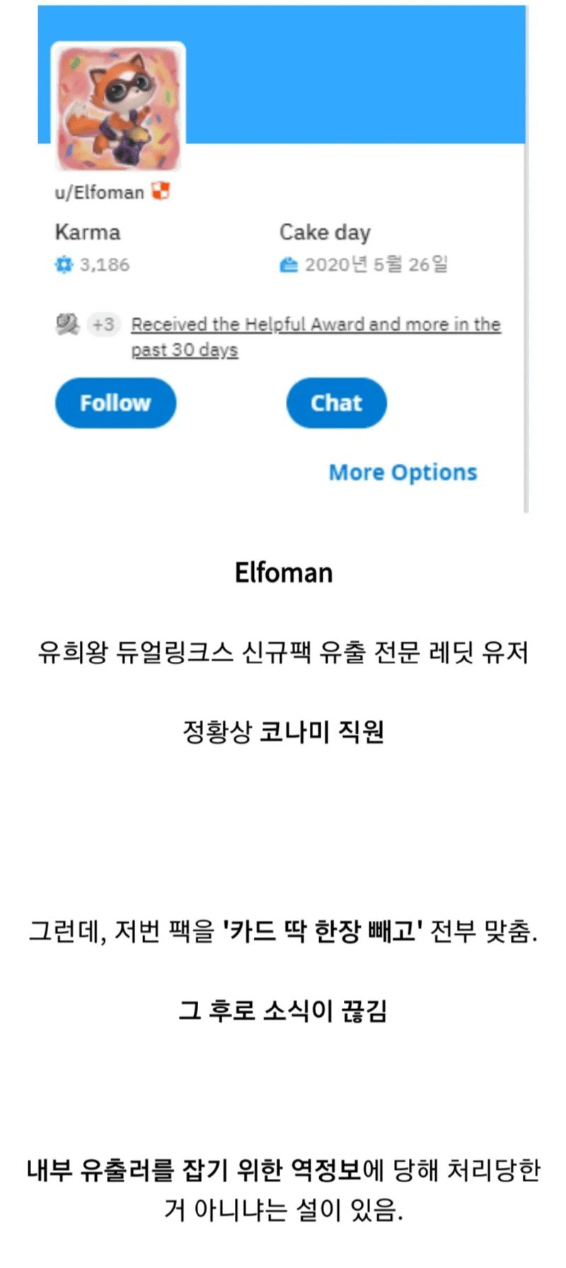 24post.co.kr_001.png