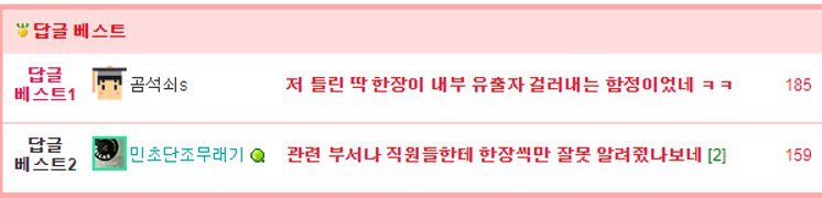 24post.co.kr_003.png.jpg