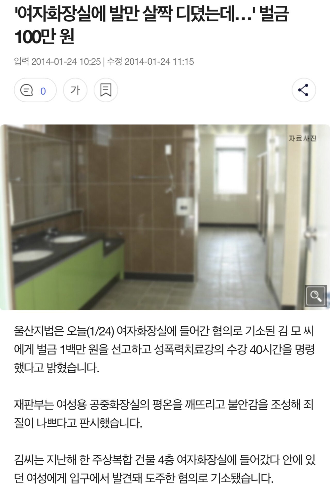 16fd08225953f6b24ca04a4e77d0a407.jpeg
