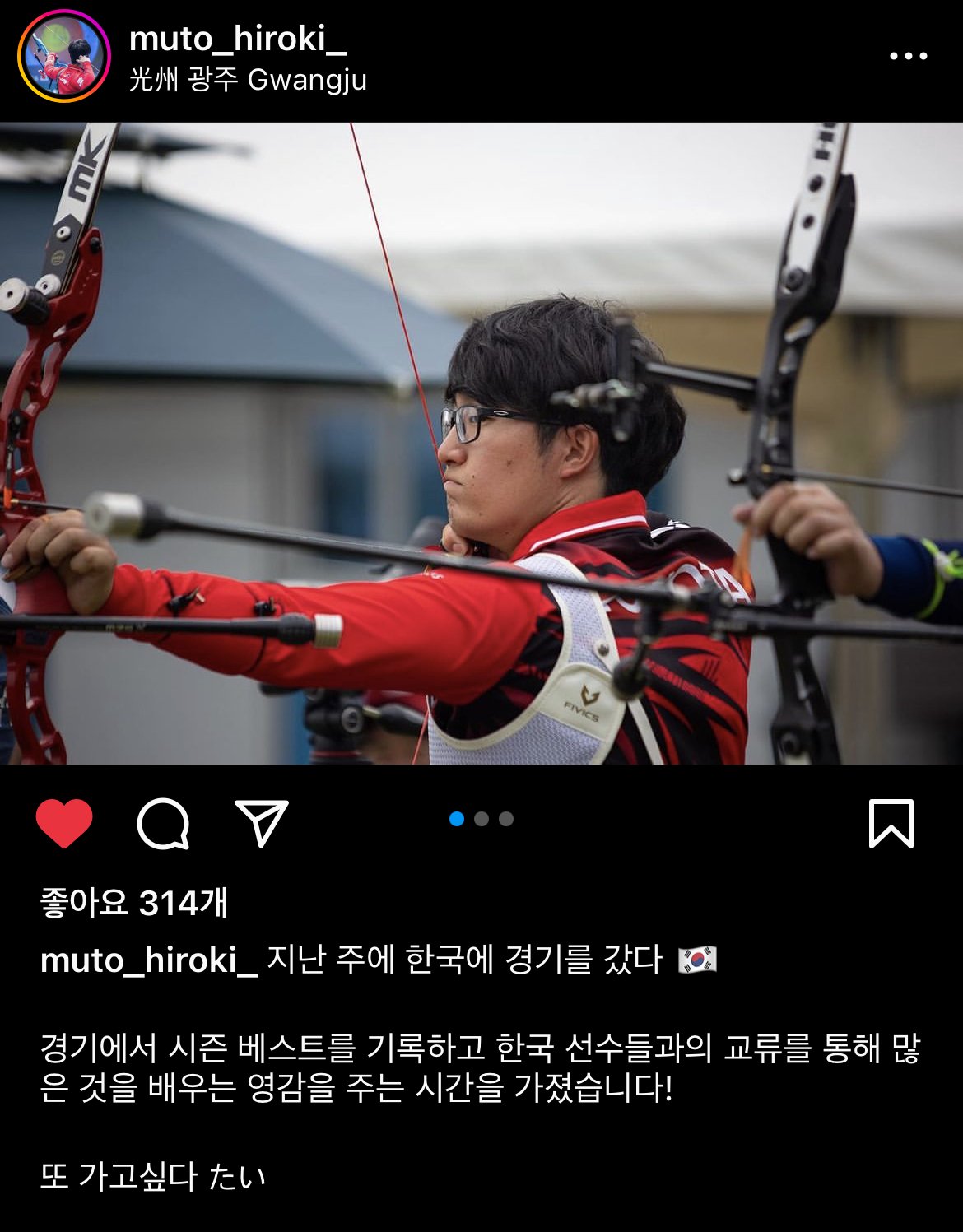 올림픽 스시경 근황.jpg