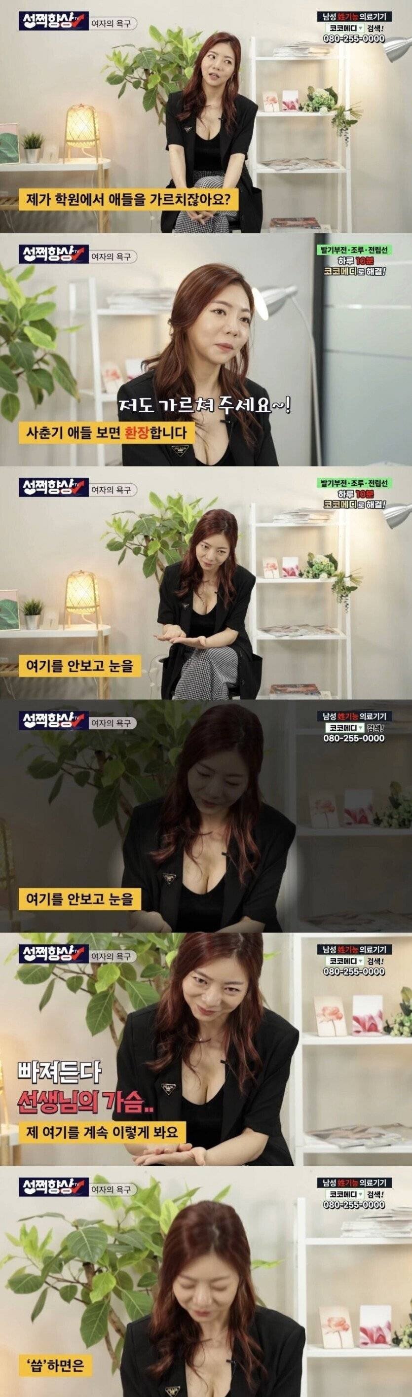 장난하냐.jpg