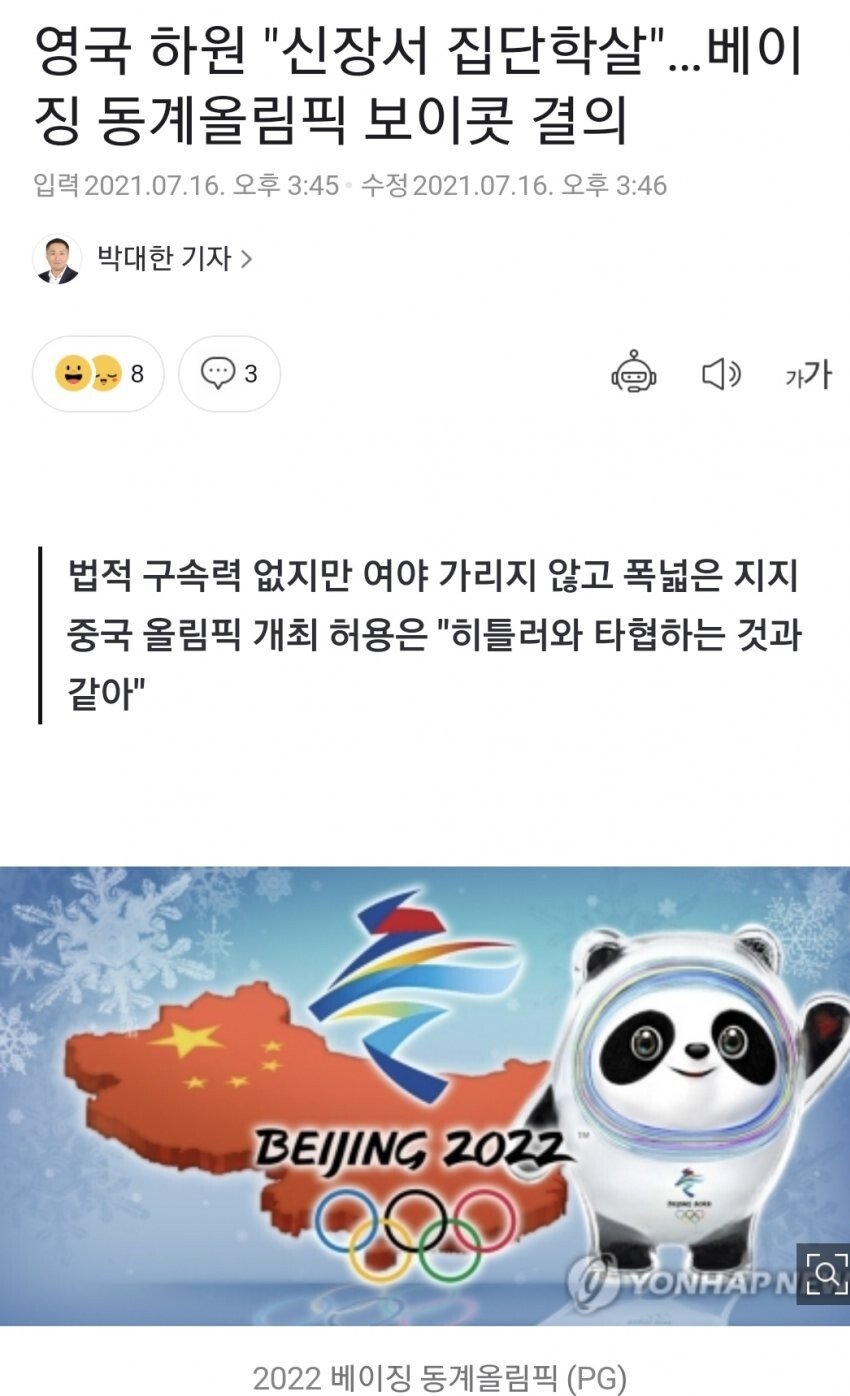 24post.co.kr_001.jpg