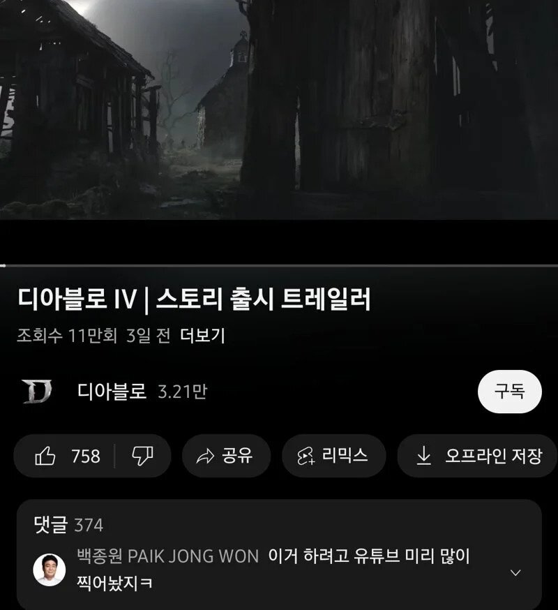 ggoorr.net_001.jpg