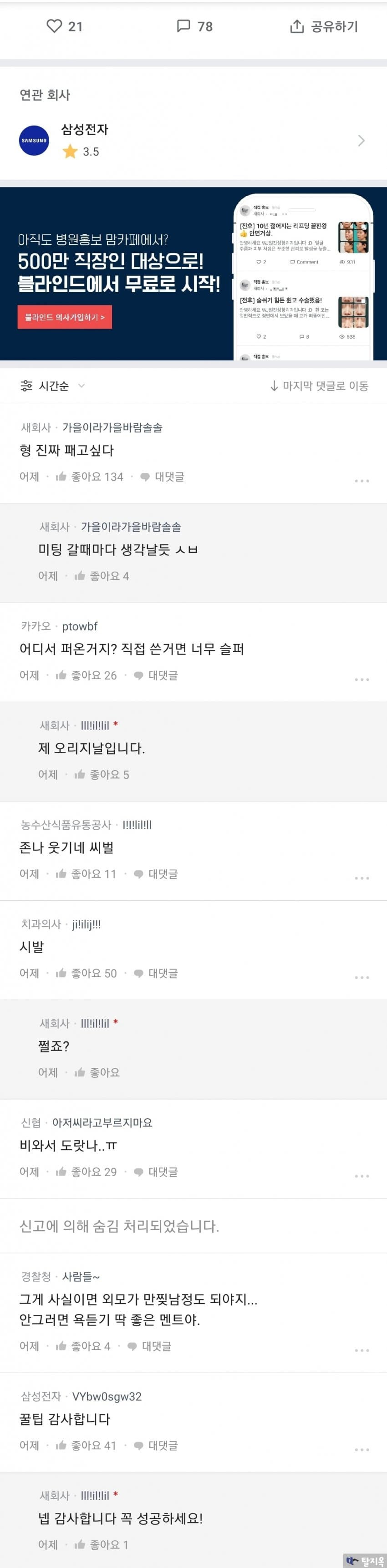 16934115885935.jpg