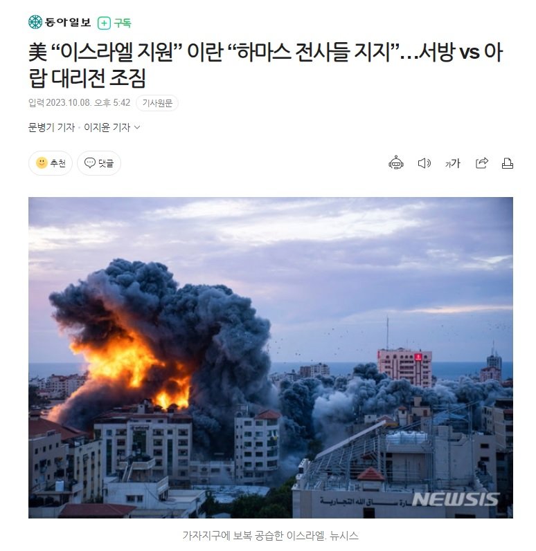 김짤.com_006.jpg