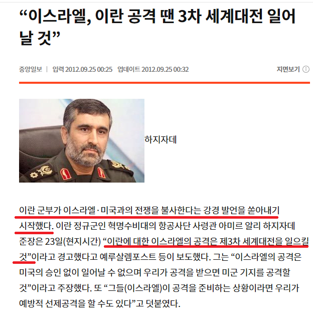 김짤.com_002.png
