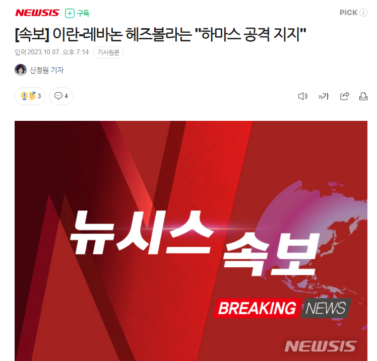 김짤.com_003.png