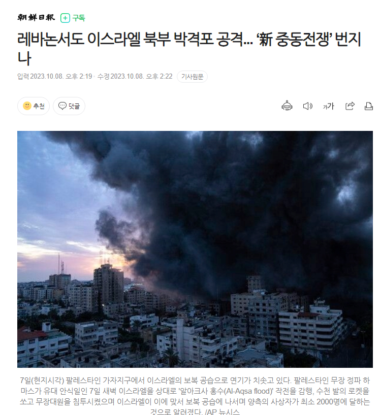 김짤.com_004.png