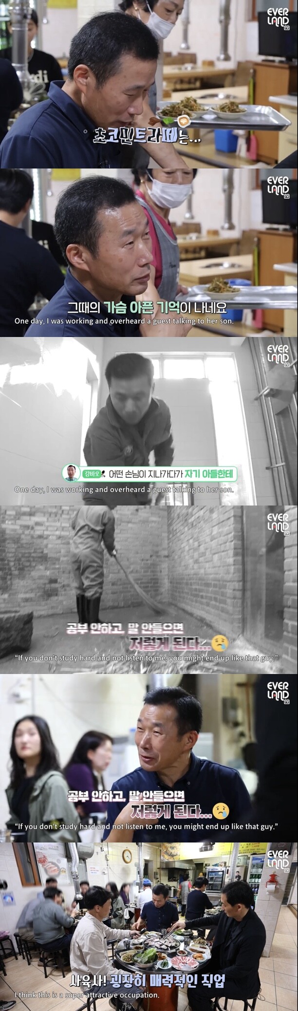 img/23/10/18/18b41b6d2ff5122de.jpg 에버랜드 푸바오 사육사가 일하다가 들은 충격적인 말 ㄷㄷㄷ..JPG