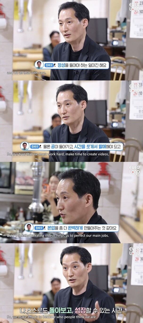 img/23/10/18/18b41b6d3135122de.jpg 에버랜드 푸바오 사육사가 일하다가 들은 충격적인 말 ㄷㄷㄷ..JPG