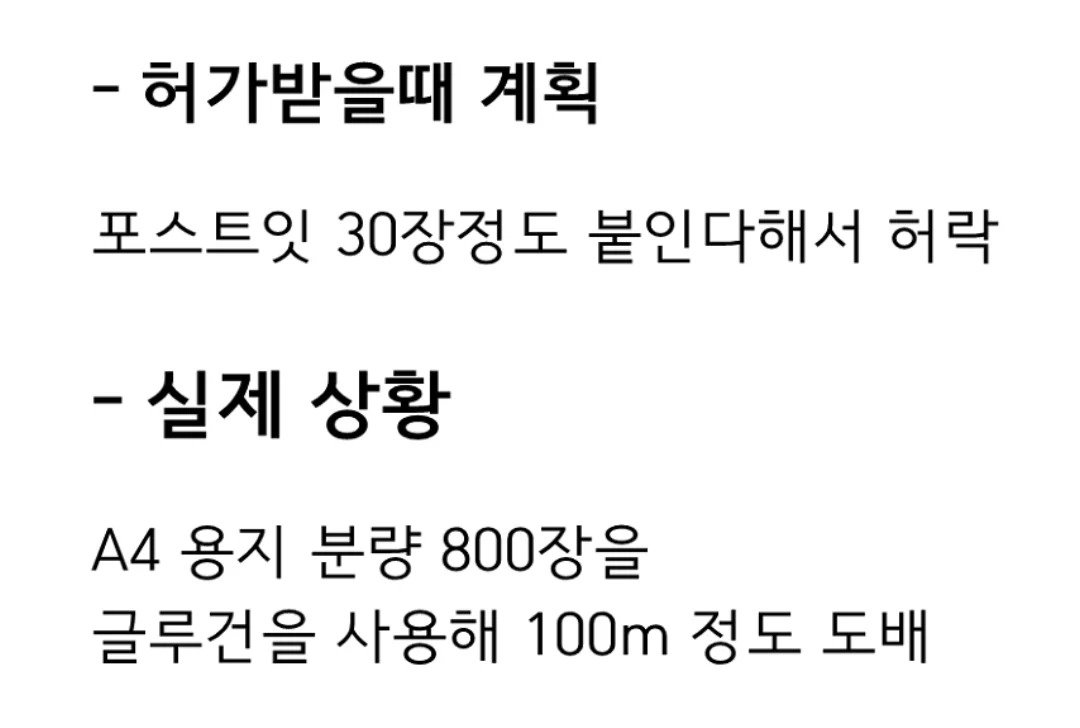 IMG_8476.webp.ren.jpg 그시절 선넘었다고 문화재청에 고소당했던 드라마
