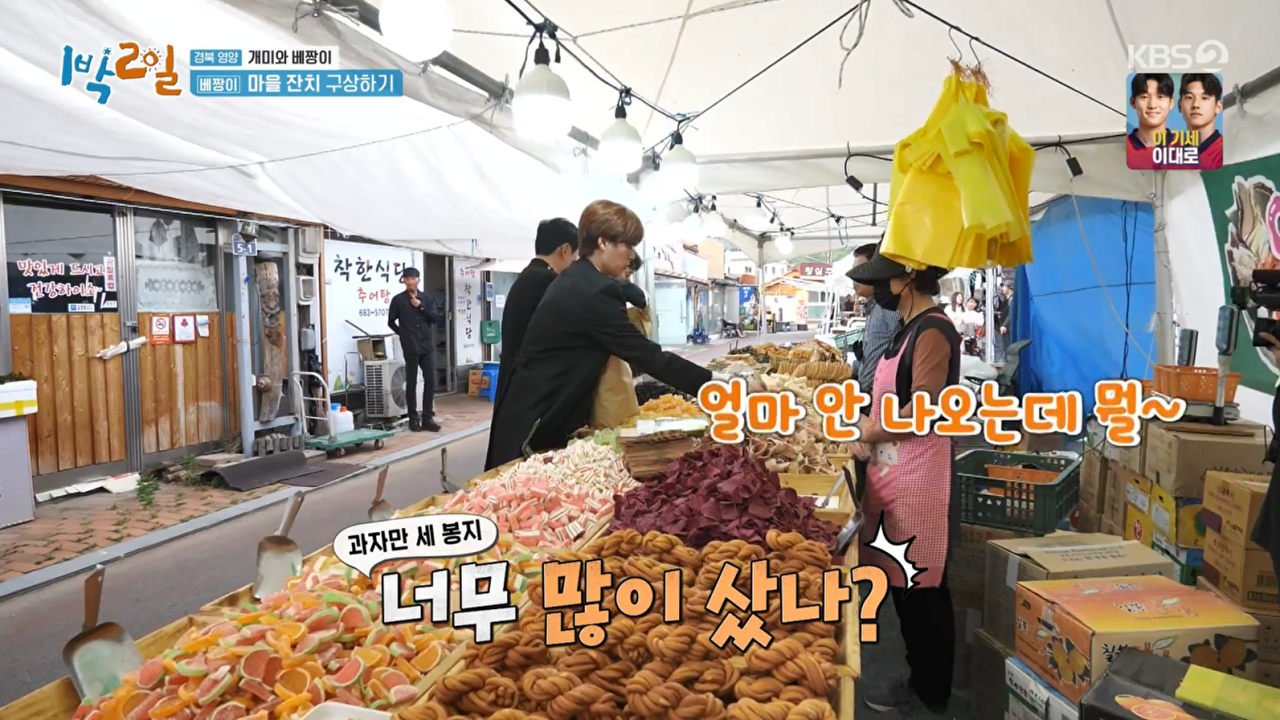 24post.co.kr_001.png