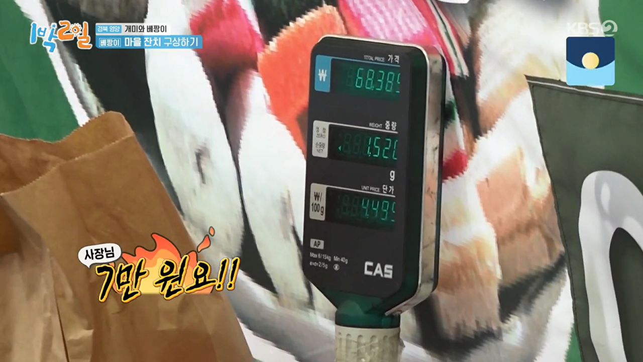 24post.co.kr_002.png