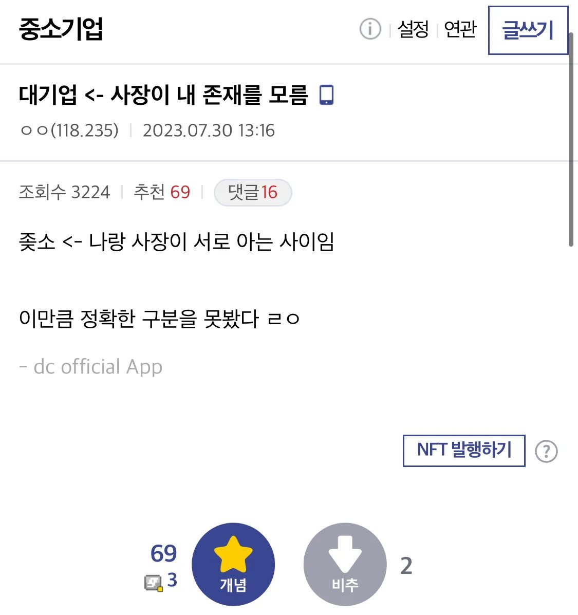 24post.co.kr_001.jpg