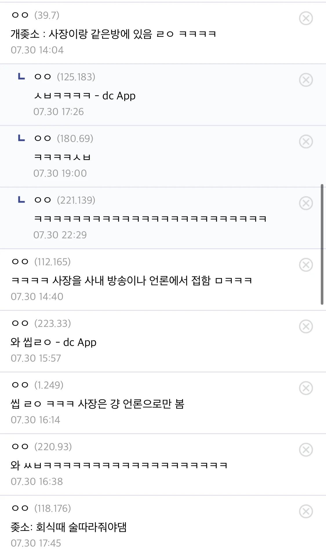 24post.co.kr_002.jpg