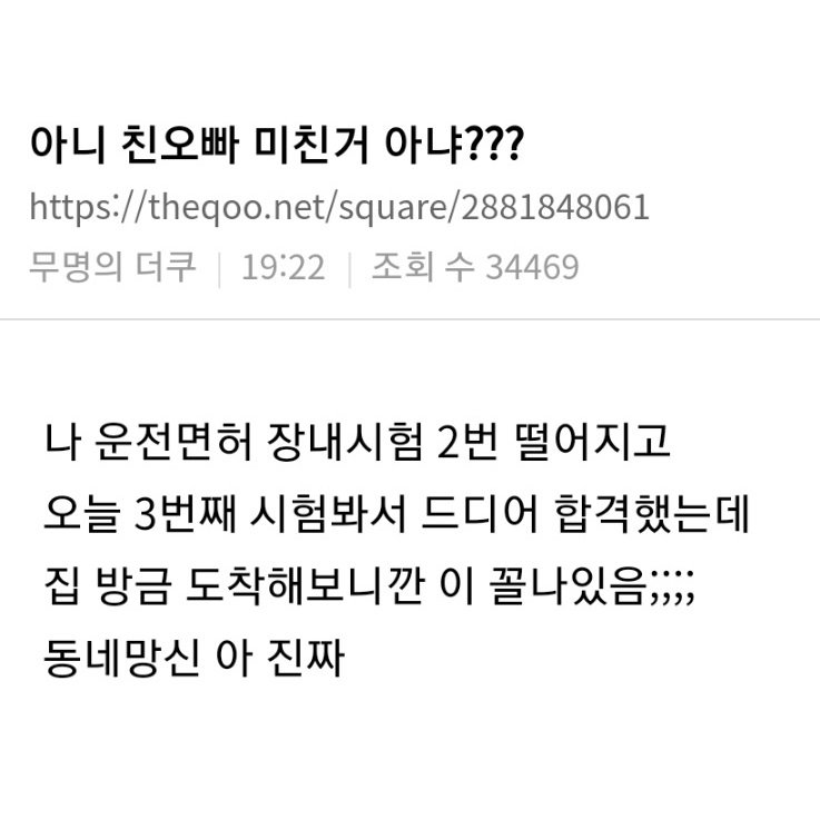 24post.co.kr_001.jpg