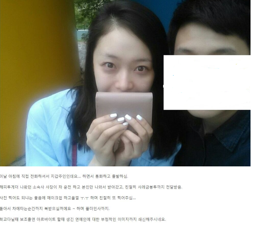 e4a38b0bb86cb1861d6ef045d2cb36a4.png