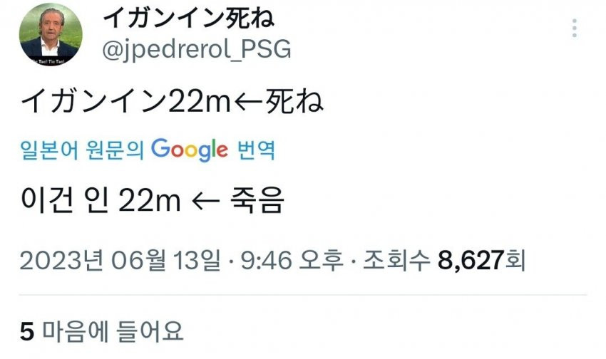 16867473963526.jpg