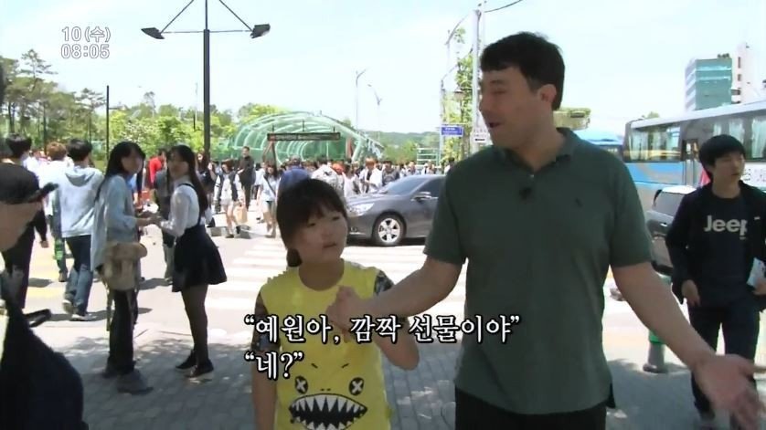 cab0fb061690ced23bbe50f90b9afcec.jpg 13살 딸과 새아빠 ㅎㄷㄷ