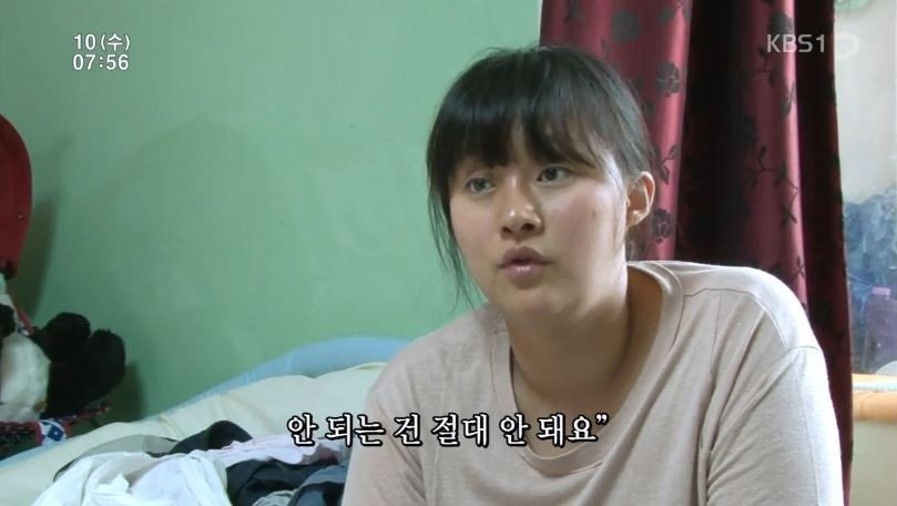 c88fb9c9c3f3c294b0dace60b63f21d5.jpg 13살 딸과 새아빠 ㅎㄷㄷ