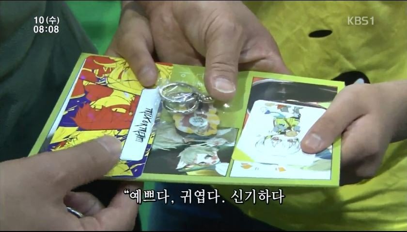 7357bedbcc8830bc0b057e7cd0048019.jpg 13살 딸과 새아빠 ㅎㄷㄷ